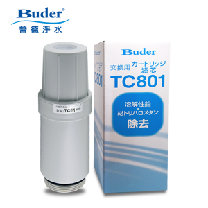 普德 TC-801-TC801電解水機專用濾心