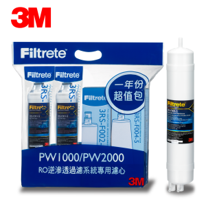 3M 3RS RO一年份濾心組合包+3RS-F003-5膜管